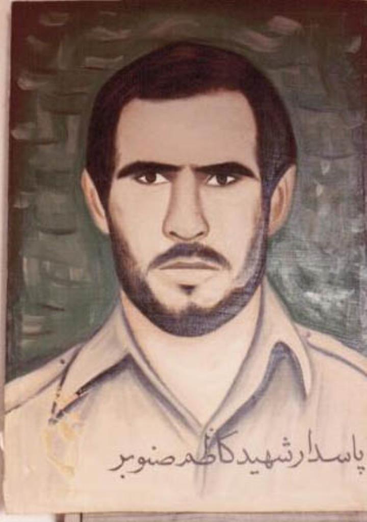 فاقد تصویر